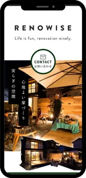 リフォームのLP制作事例