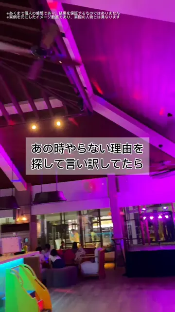 転職支援の制作事例
