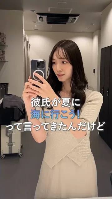 パーソナルジムの制作事例