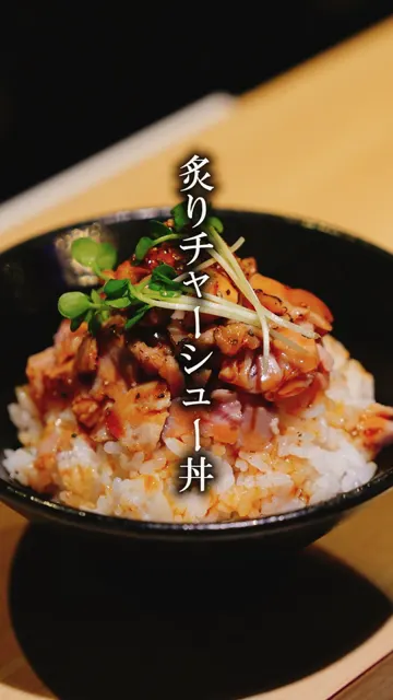 ラーメン店の制作事例