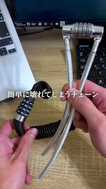 ガジェットの制作事例