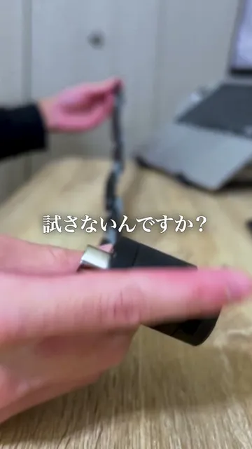 ガジェットの制作事例