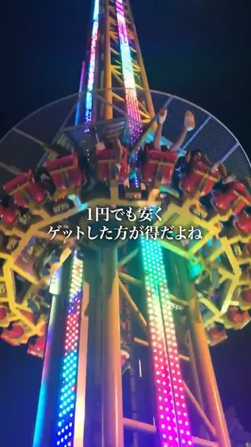 旅行の制作事例