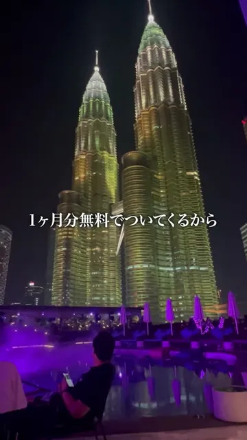 旅行の制作事例