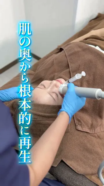 美容クリニックの制作事例
