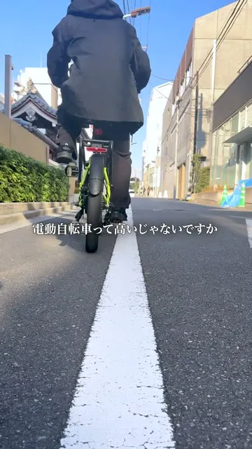 ガジェットの制作事例
