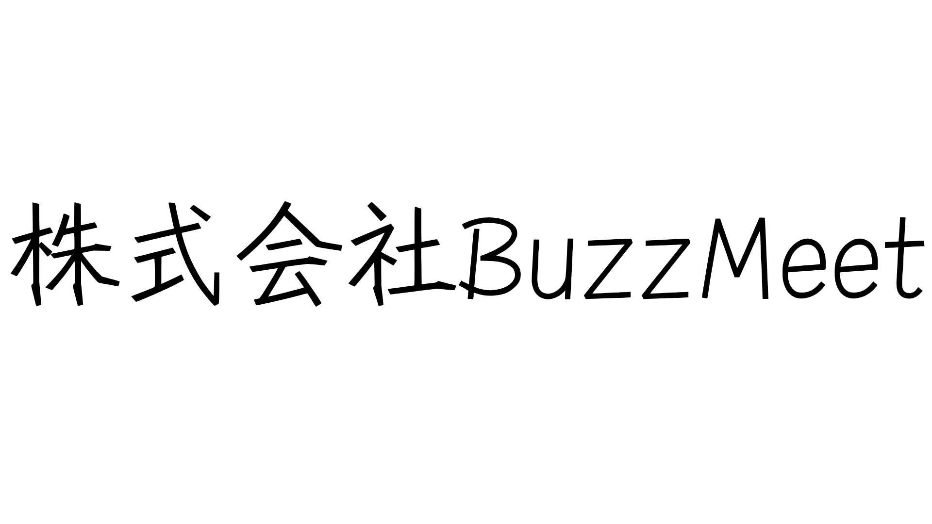 株式会社BuzzMeet